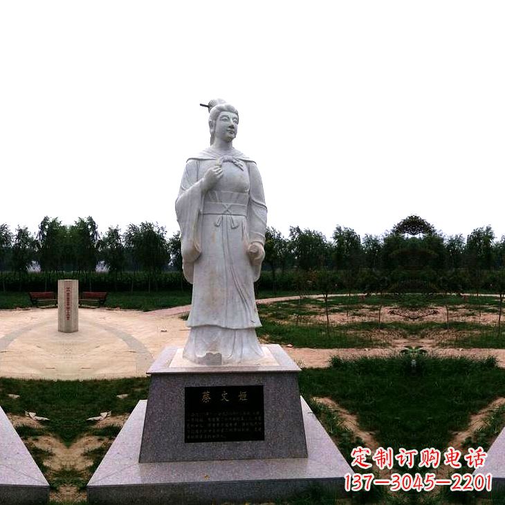 温州东汉女文学家蔡琰石雕塑-公园园林历史名人雕像