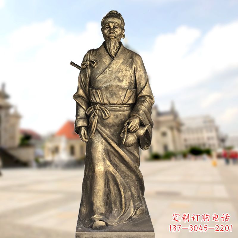 温州东汉末年著名医学家华佗仿铜雕塑