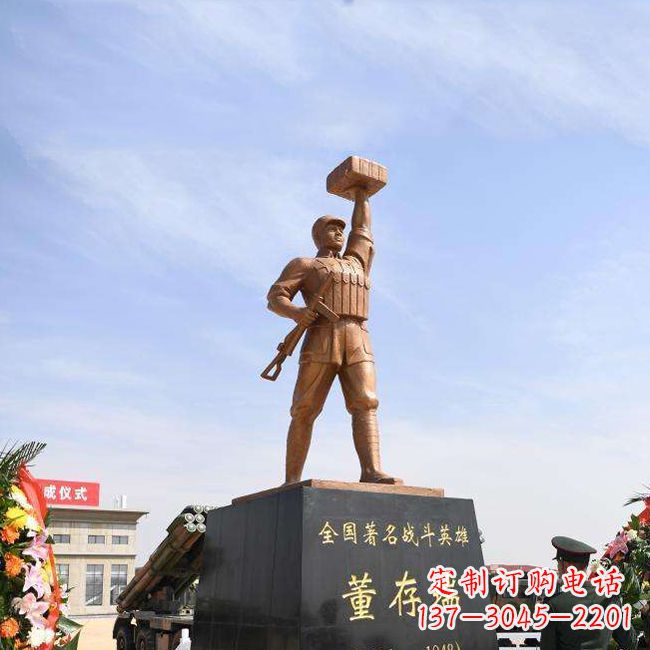 温州董存瑞雕塑-景区名人著名战斗英雄人物雕像
