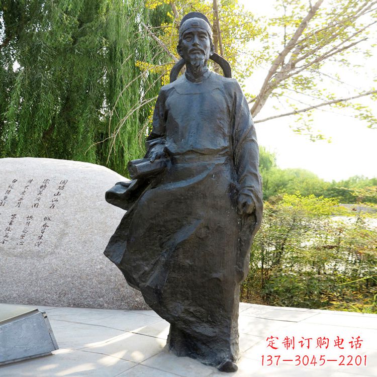 温州艺术之美——杜甫铜雕塑