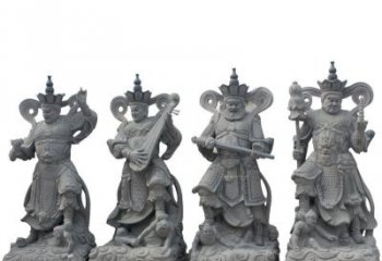 温州四大天王大理石雕塑