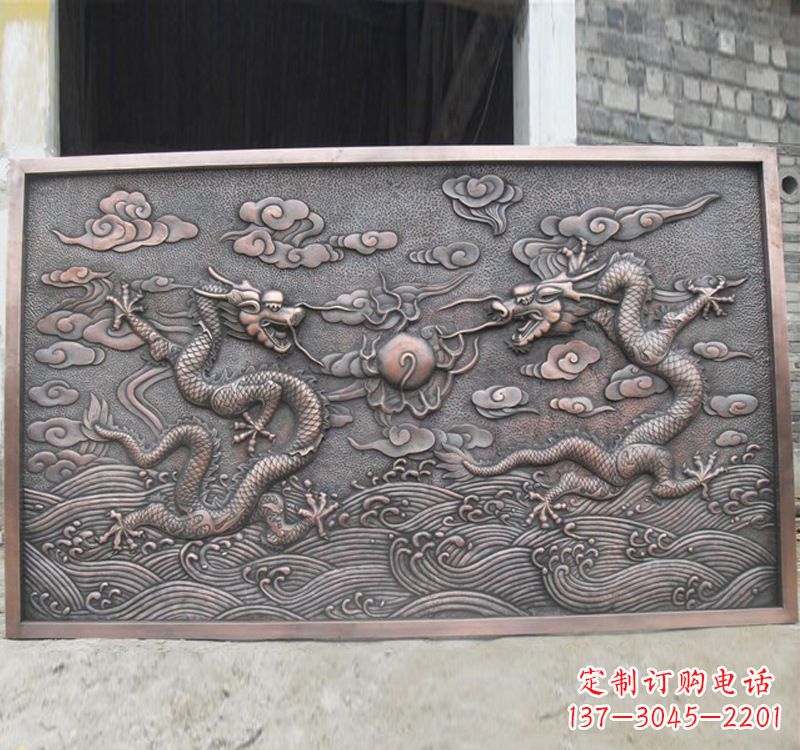 温州锻铜双龙戏珠浮雕