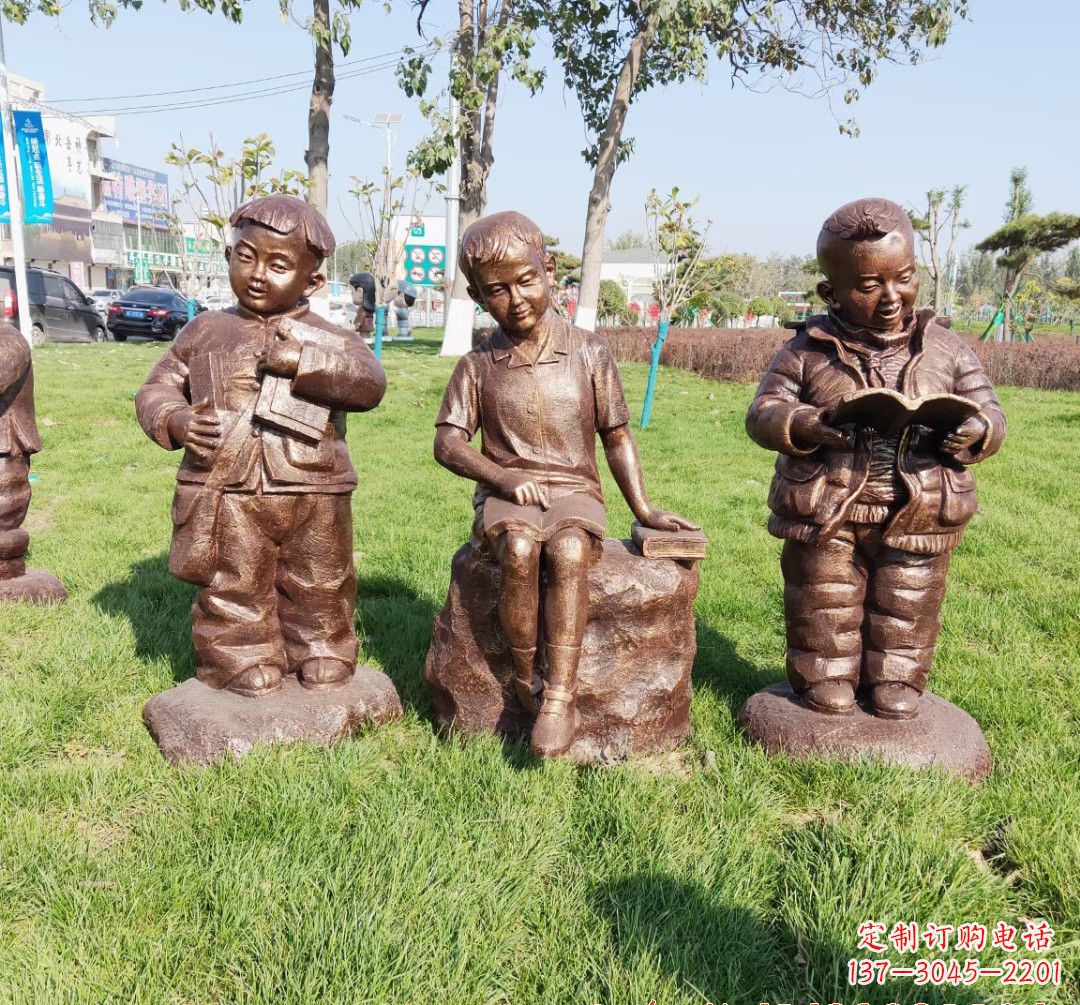温州优质铜雕 儿童看书人物
