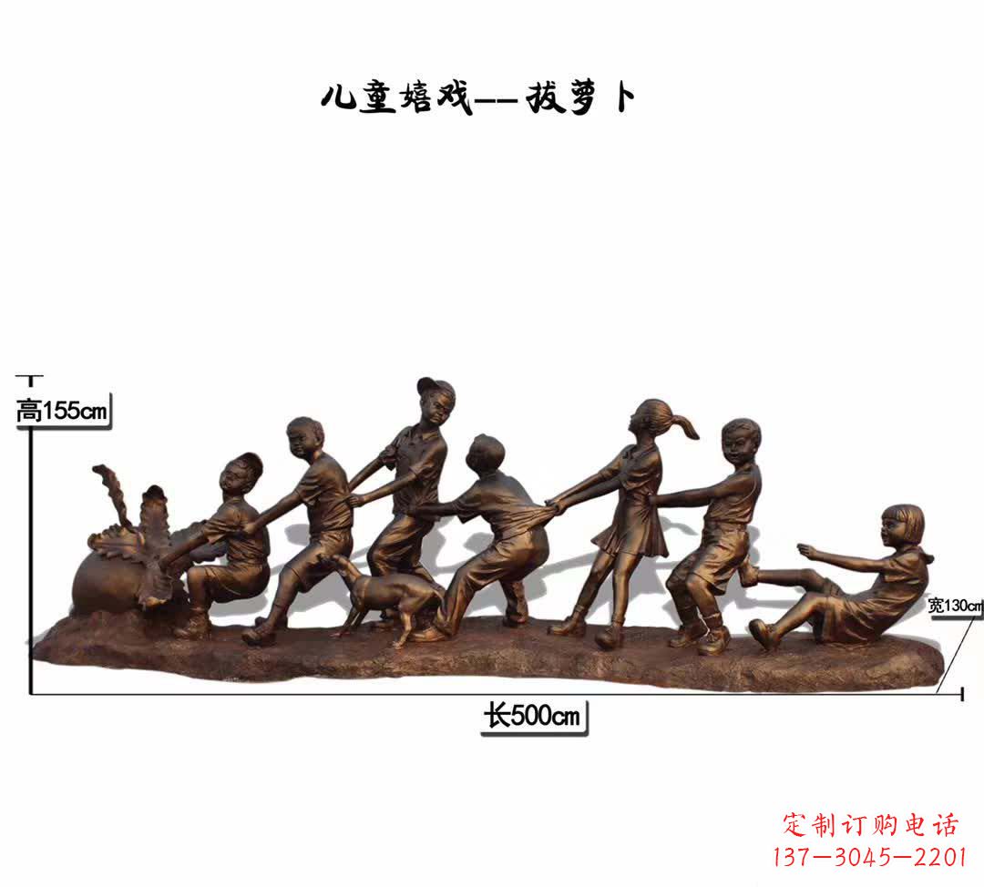 温州铜质萝卜雕塑,精美细致,倍添童趣