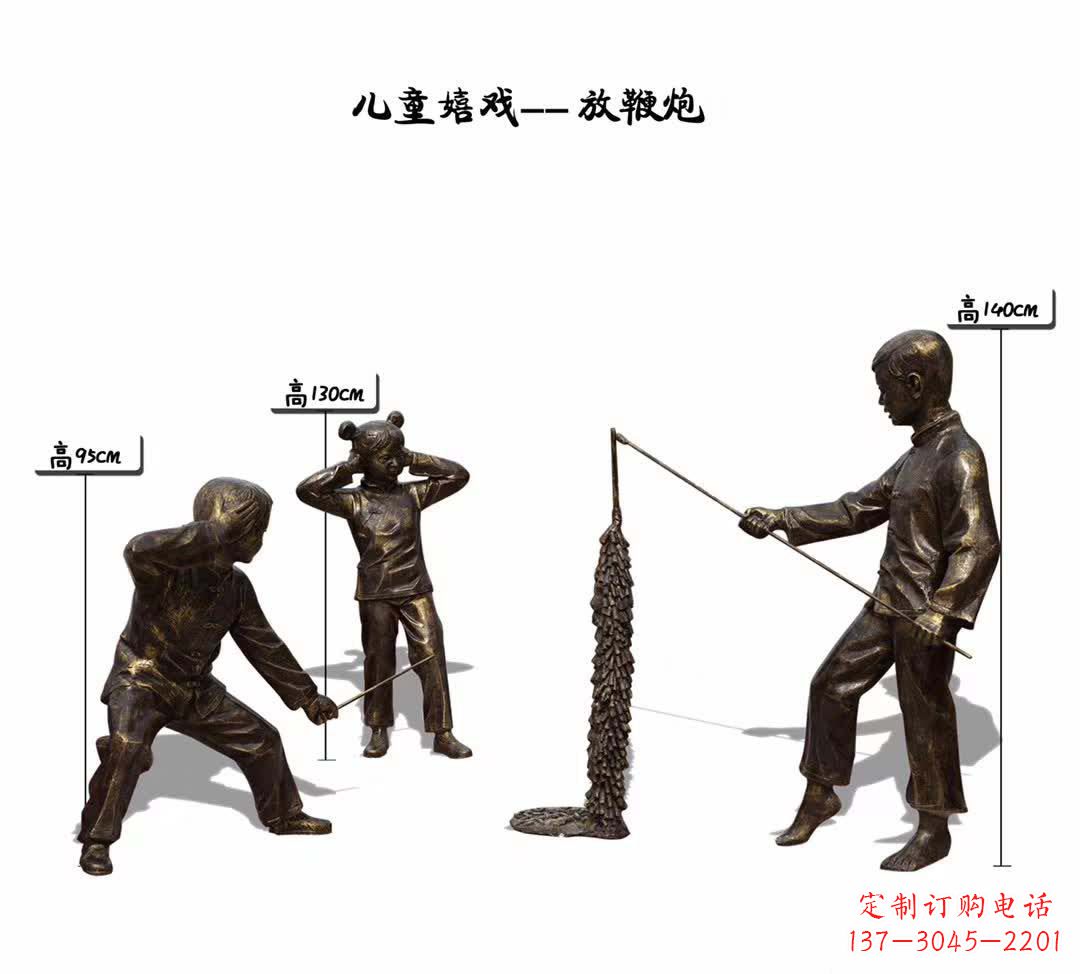 温州童心传递,儿童主题雕塑定制