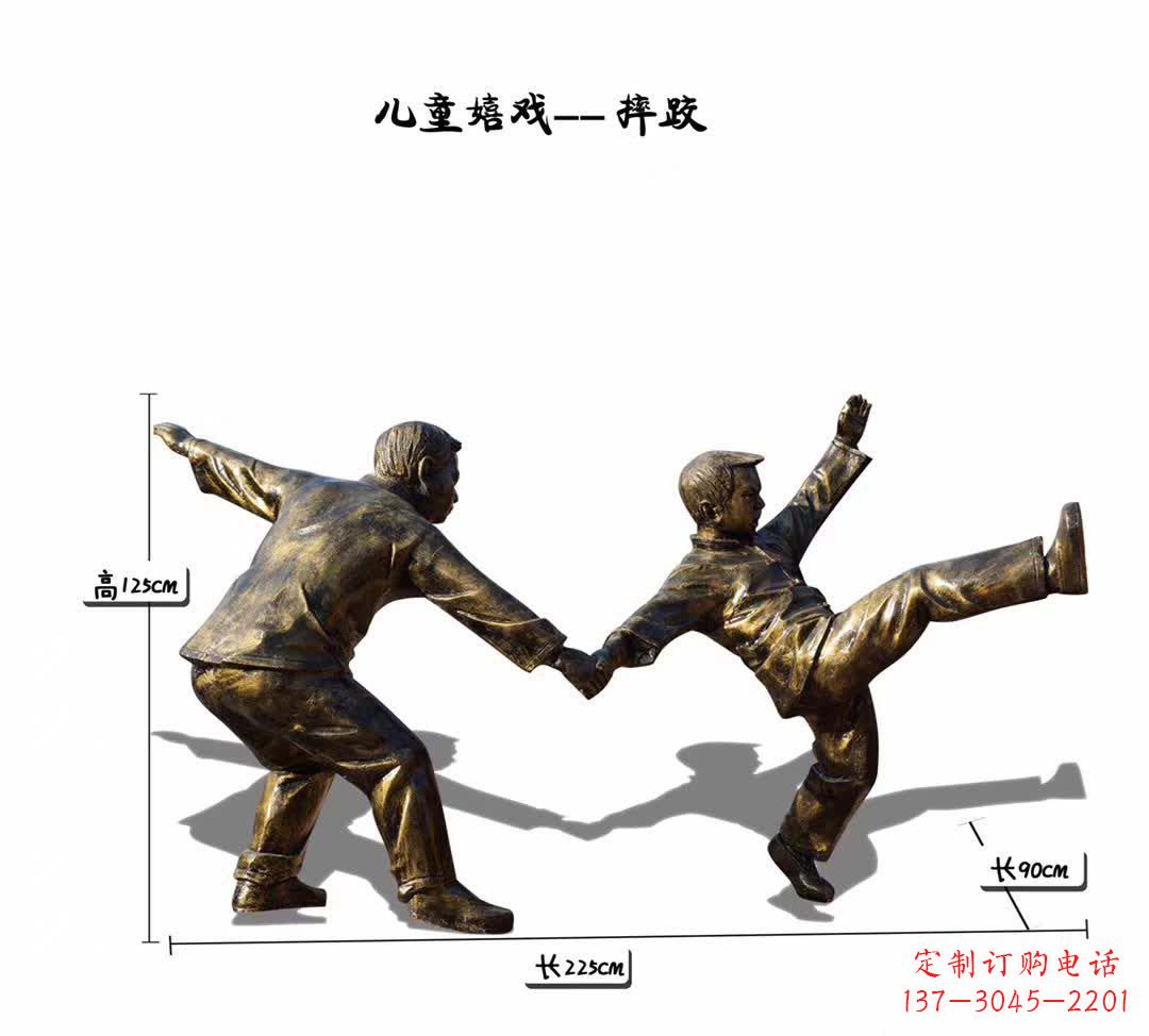 温州趣味儿童铜雕