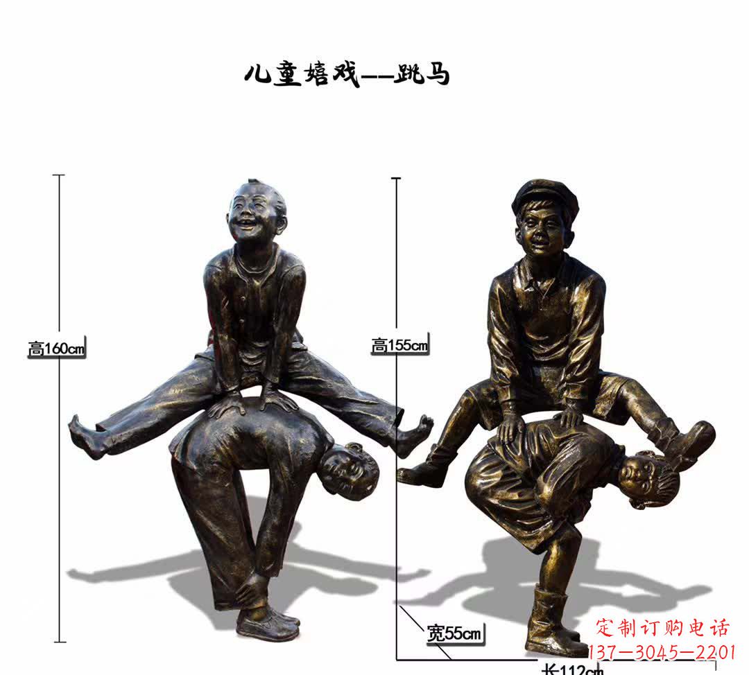 温州童心欢畅,欢乐跳马儿童雕塑