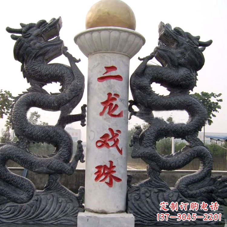 温州青石双龙雕塑