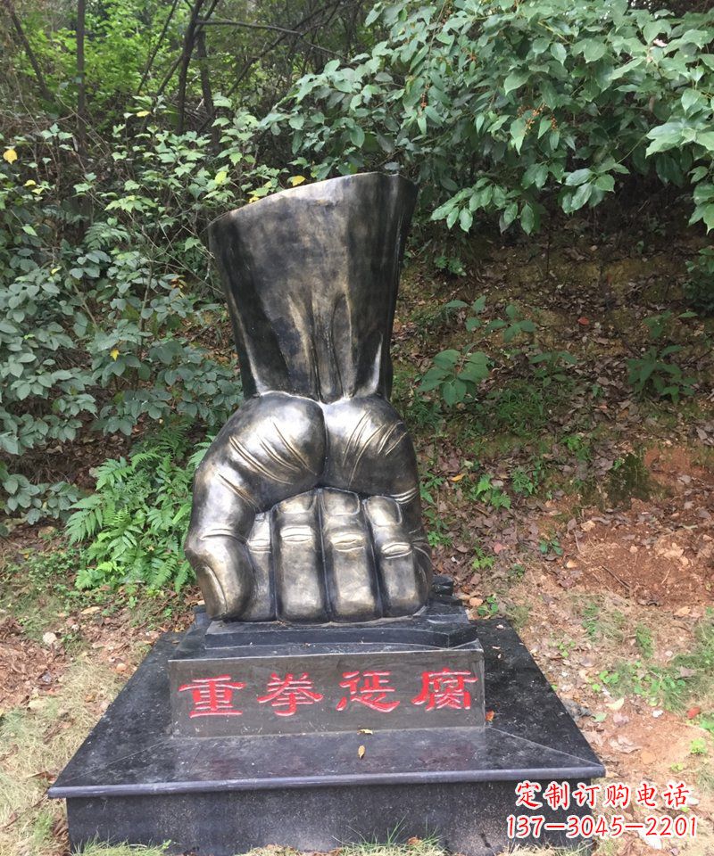 温州高端铜拳头雕塑
