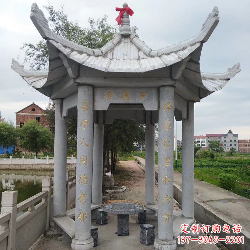 温州仿古大理石凉亭-公园园林石雕亭子