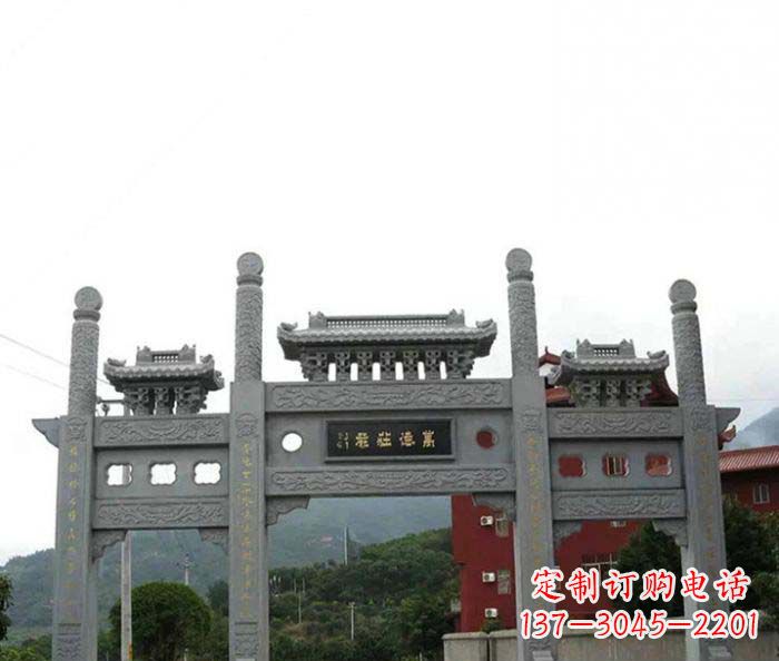 温州仿古道路三门石牌坊