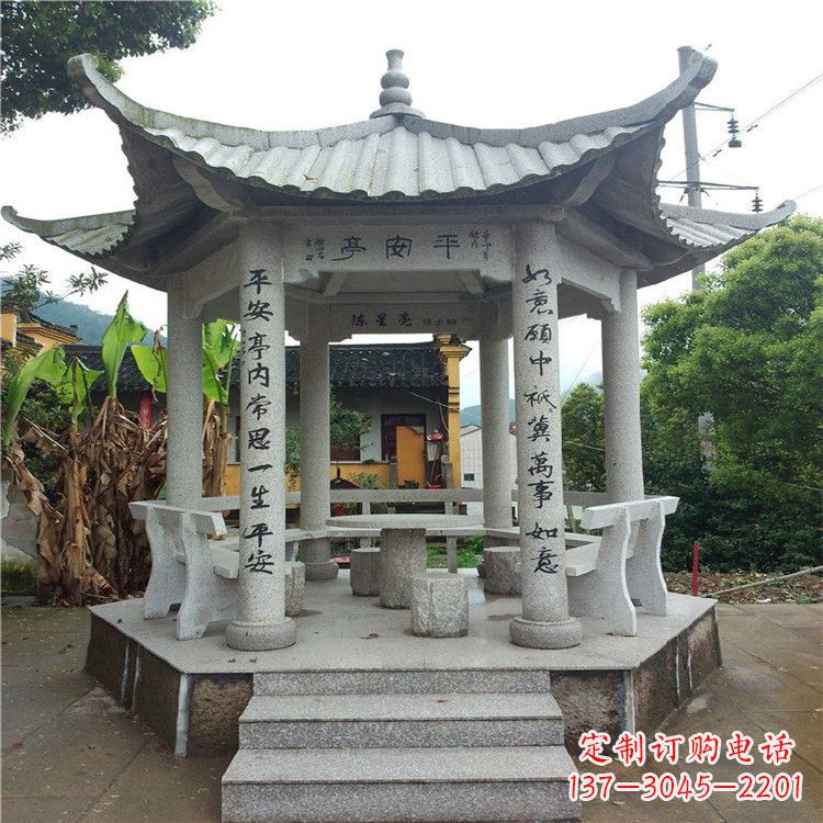 温州仿古凉亭大理石-小区庭院石雕亭子