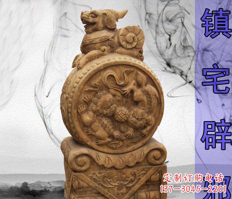 温州仿古貔貅门墩镇宅辟邪石雕