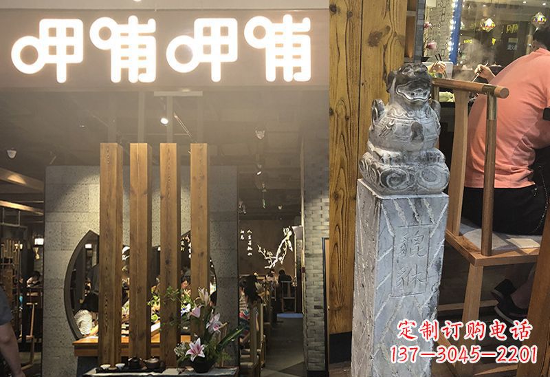 温州仿古貔貅马柱拴马石雕