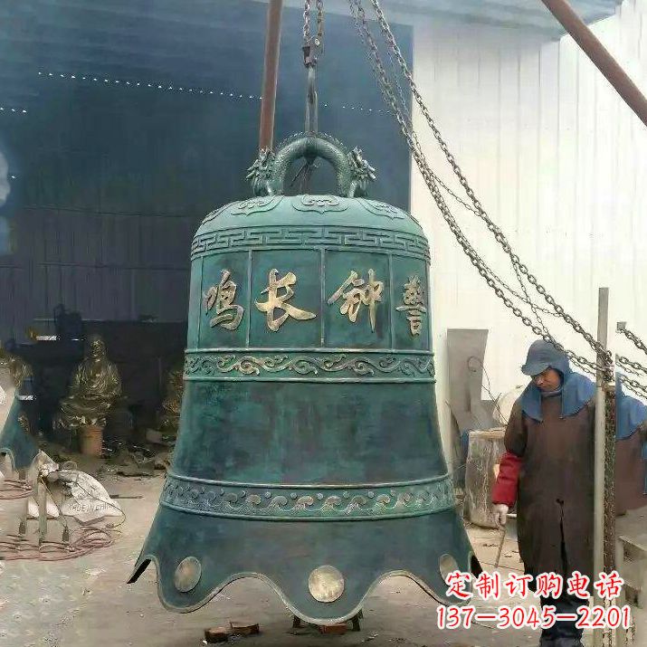 温州仿古青铜钟
