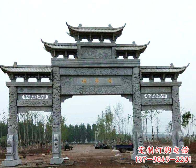 温州仿古三门牌坊石雕 (2)