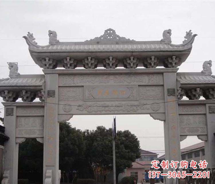 温州仿古三门牌坊石雕 (3)