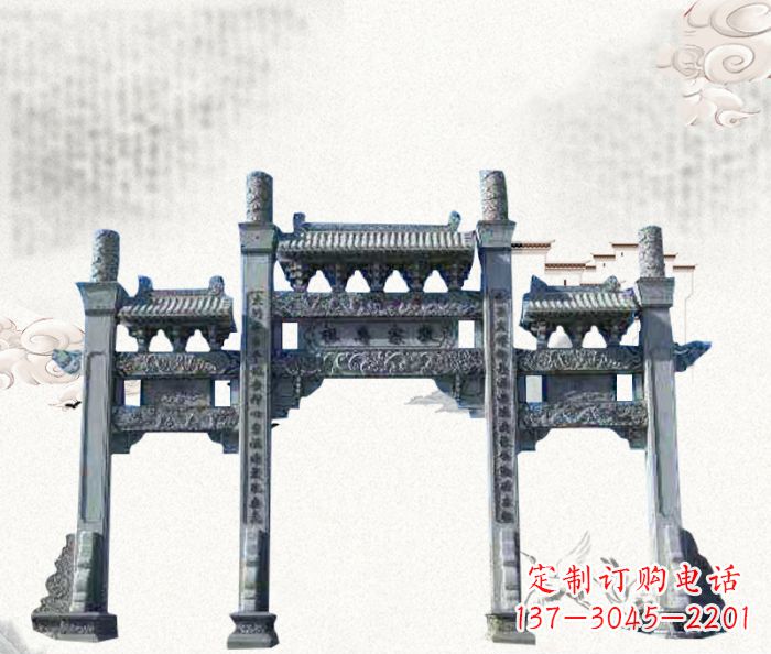 温州仿古三门石牌坊