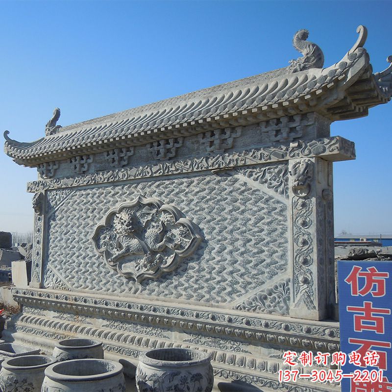 温州仿古石雕影壁墙