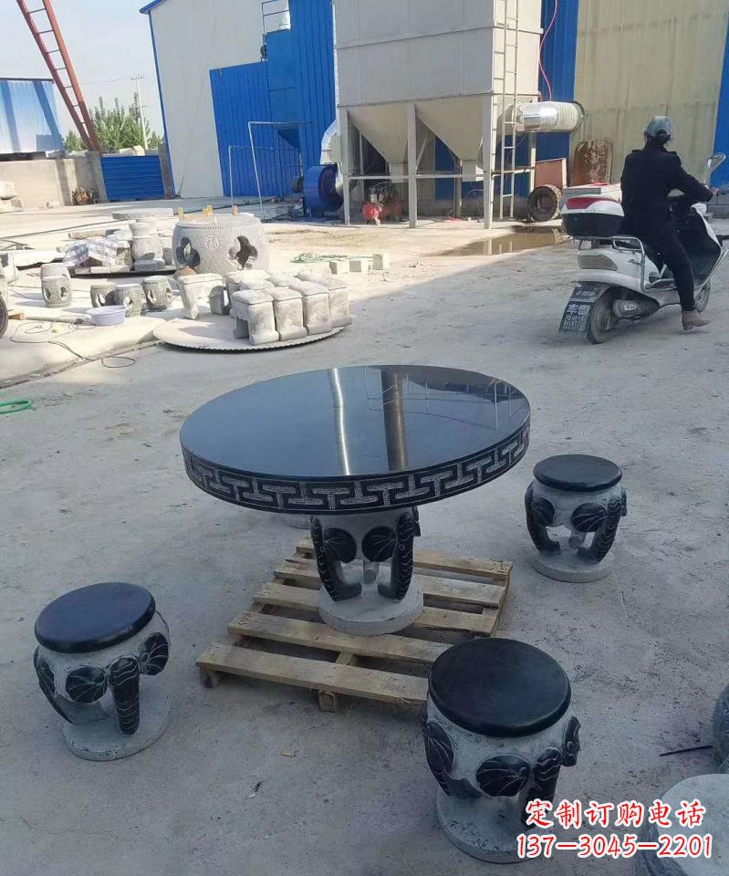 温州仿古石桌凳庭院景观石雕