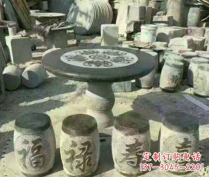 温州仿古风格石桌凳园林景观雕塑