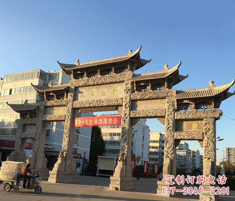 温州仿古五门石牌坊石雕