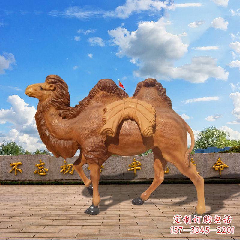 温州仿铜玻璃钢骆驼