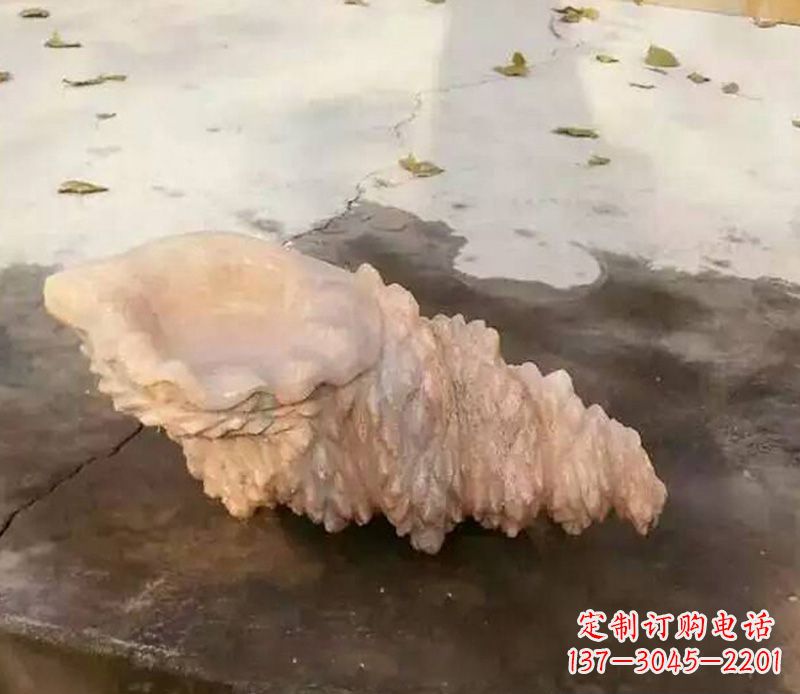 温州中领雕塑——精美海螺石雕塑