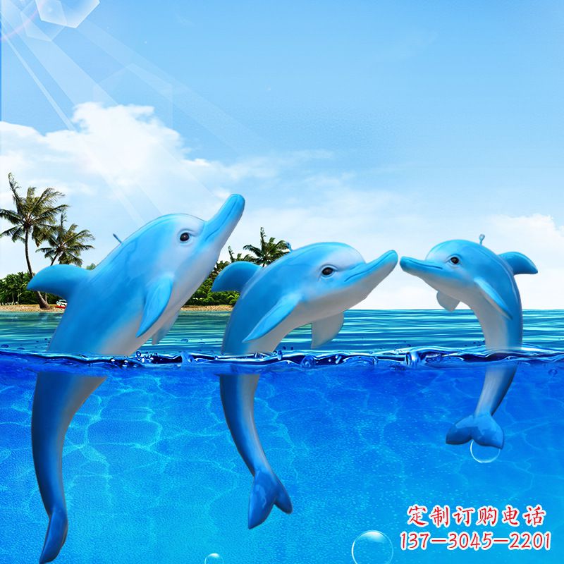 温州精美海豚雕塑