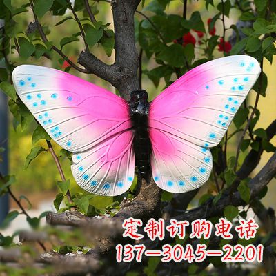 温州粉红蝴蝶塑像——引领你的精灵之旅