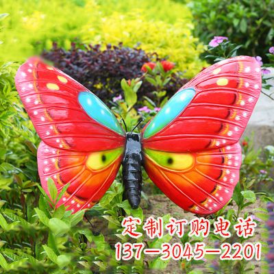 温州红色蝴蝶-35*65*42英寸独特设计雕塑