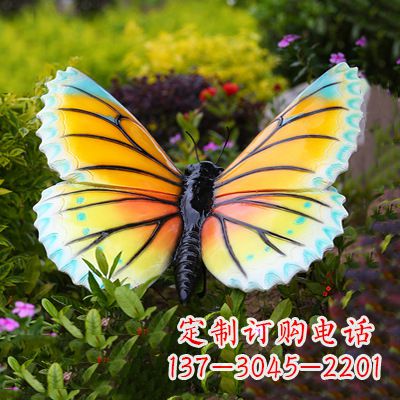 温州黄蓝色蝴蝶雕塑