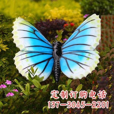 温州蓝白蝴蝶镶嵌雕塑