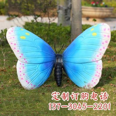 温州蓝白色款蝴蝶雕塑·35x65x42”