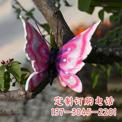 温州仿真蝴蝶_小号浅红色17x17x10