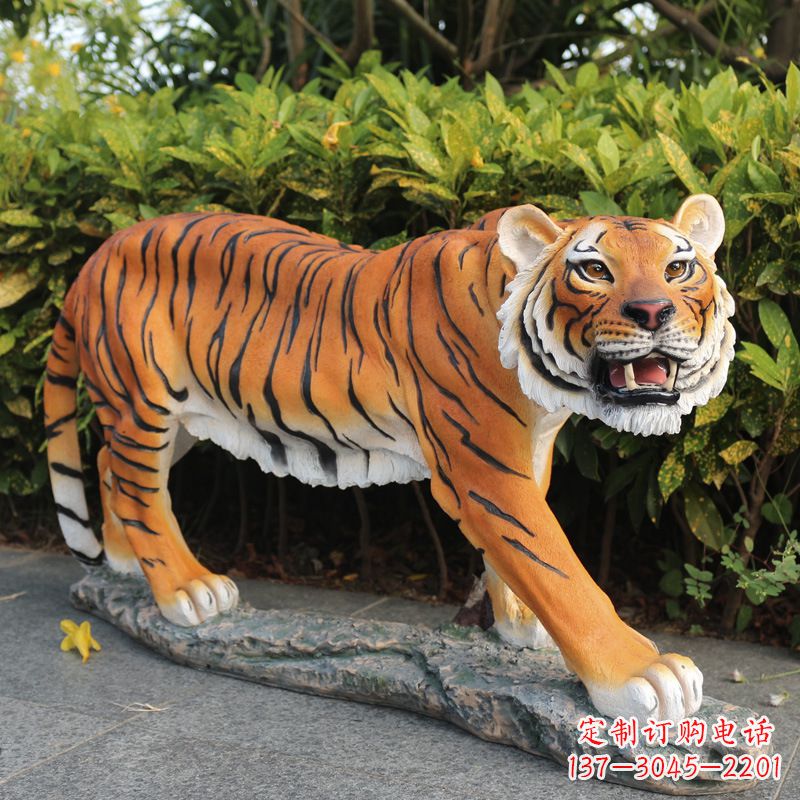 温州仿真老虎公园雕塑摆件