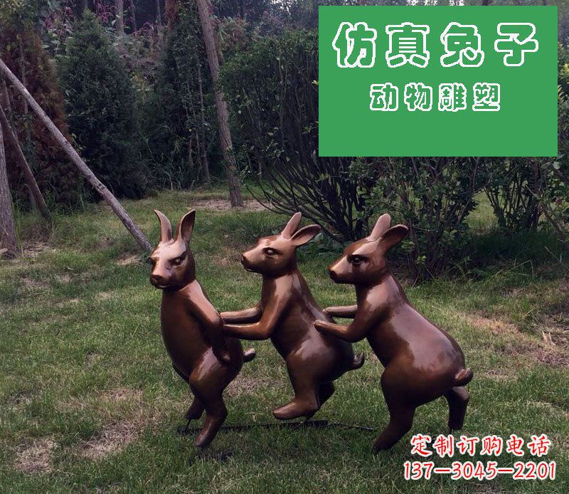 温州优质玻璃钢仿铜兔子雕塑