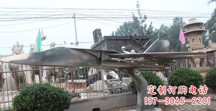 温州中领雕塑精美不锈钢飞机雕塑