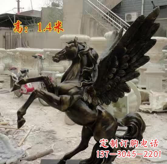 温州飞马动物铜雕