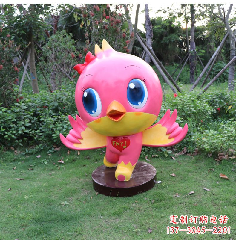 温州粉红色鸽子雕塑 玻璃钢卡通吉祥物