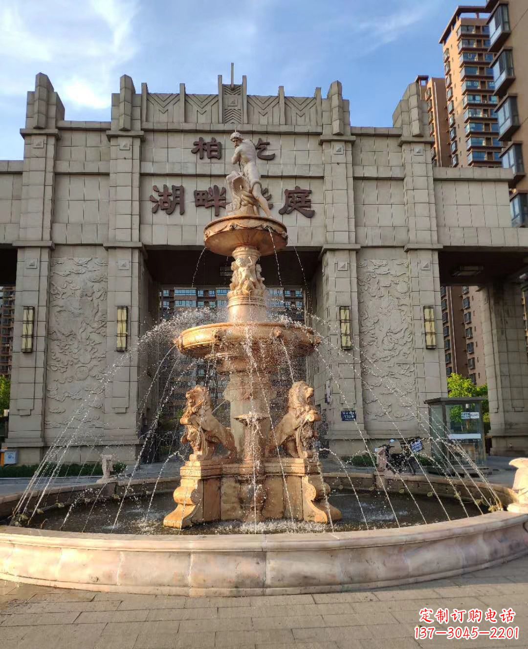 温州风水结合精美雕塑