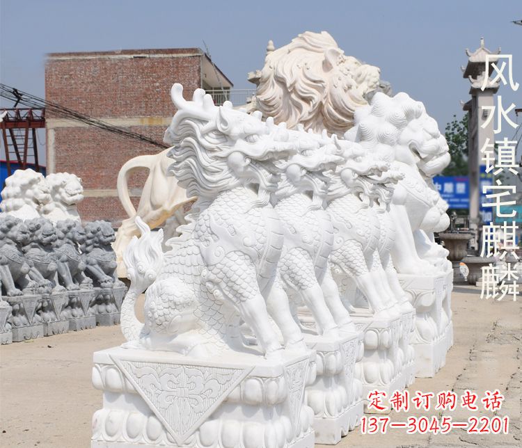 温州风水镇宅汉白玉麒麟石雕