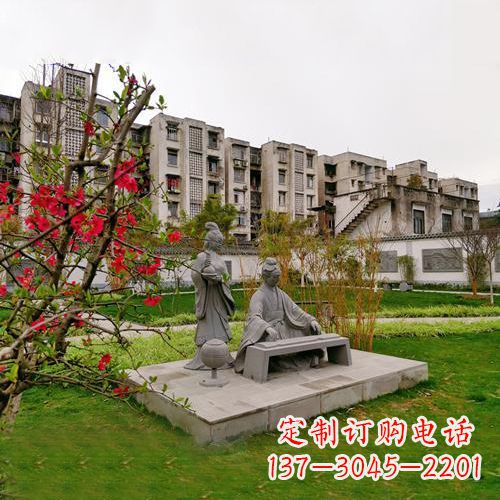 温州司马相如雕塑-尊贵历史人物精致雕刻