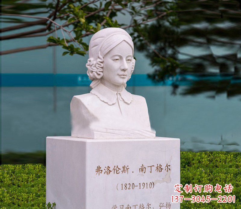 温州弗洛伦斯·南丁格尔胸像石雕