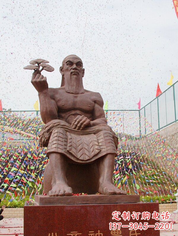 温州伏羲人物古代人物铜雕
