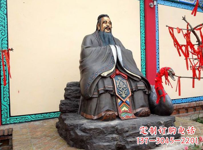 温州精美定制- 孔子雕塑