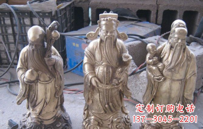 温州三仙铜雕福禄寿组合