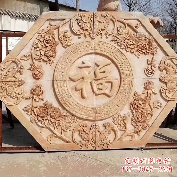 温州温馨祝福福字雕塑