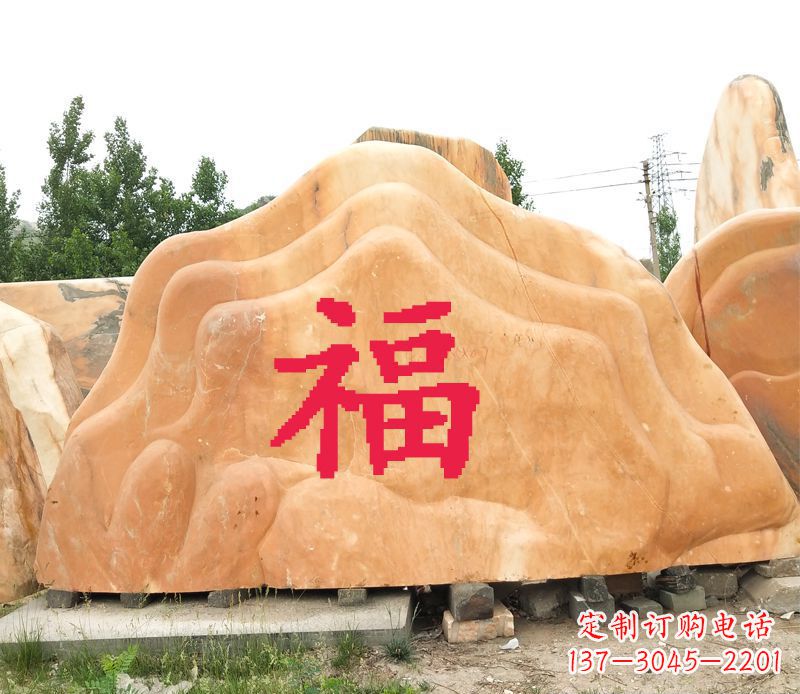 温州精美福字雕塑定制