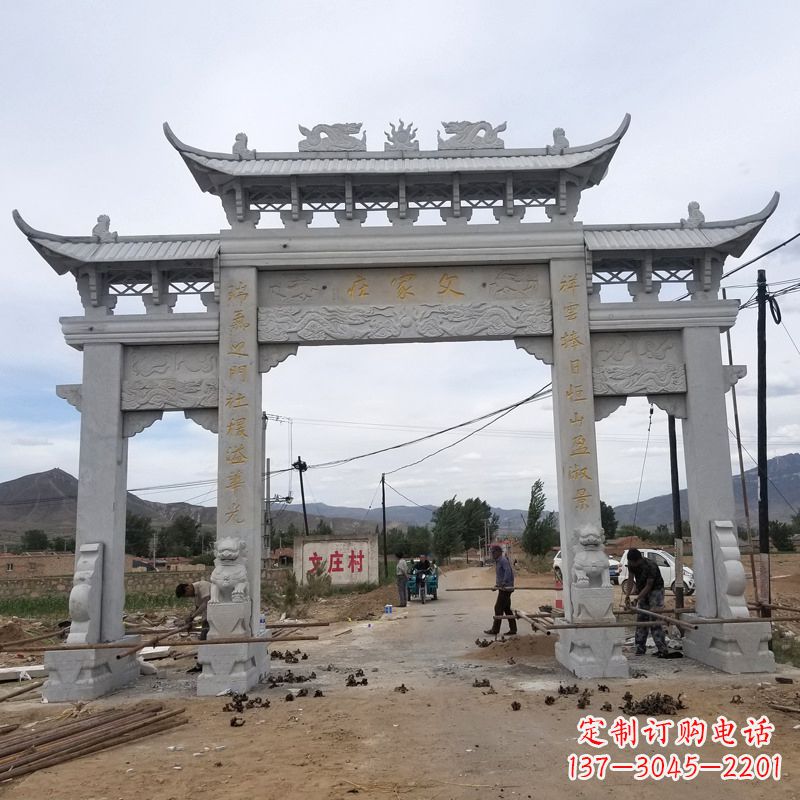 温州父家庄村口石雕牌坊高品质青石雕塑定制